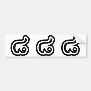 Thailand nummer 8/åtta/๘ (Dåligt/Paet) thai Bildekal
