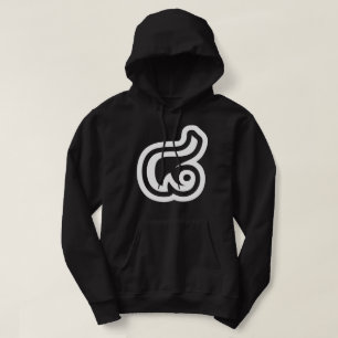 Thailand nummer 8/åtta/๘ (Dåligt/Paet) thai Hoodie