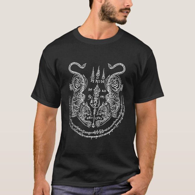 Thailand T Shirt (Framsida)