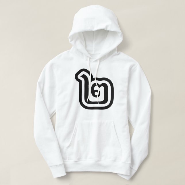 Thailand, thailändskt skript nummer 2 / två / ๒ (S Hoodie (Design framsida)