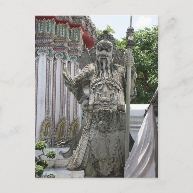 Thailand Vykort (Framsida)