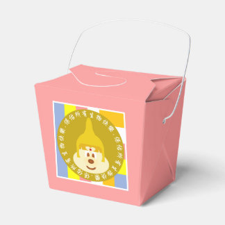 Thailändsk 鮑 鮑 Ta ut favoritruta - kinesisk text Presentaskar