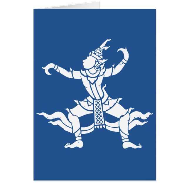 Thailändsk dansare ⚠ Thailand - ⚠ Hälsningskort (Framsidan)