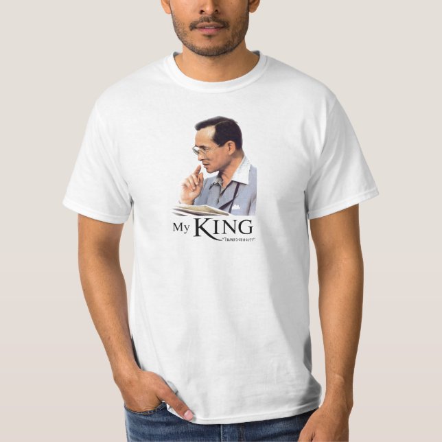 Thailändsk kung Bhumibol Adulyadej - Tröja (Framsida)
