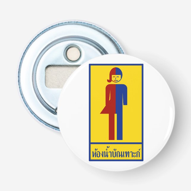 Thailändsk ladyboy-/Tomboytoalett⚠ undertecknar ⚠ Flasköppnare (Framsidan)