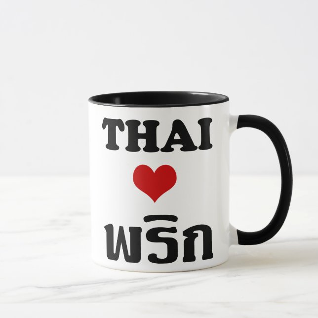 Thailändsk mat för THAILÄNDSK ❤ för KÄRLEK PHRIK Mugg (Höger)