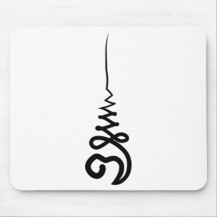 Thailändsk skog Unalome Musmatta