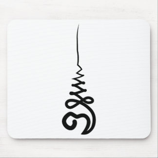 Thailändsk skog Unalome Musmatta