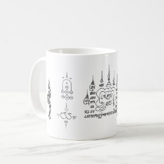 Thailändsk Yantra för lycklig kaffekopp