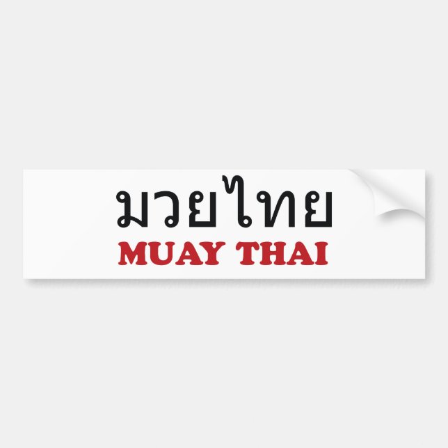 Thailändska Muay Bildekal (Framsidan)