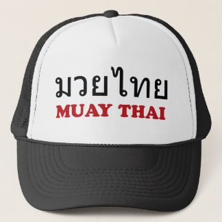 Thailändska Muay Keps