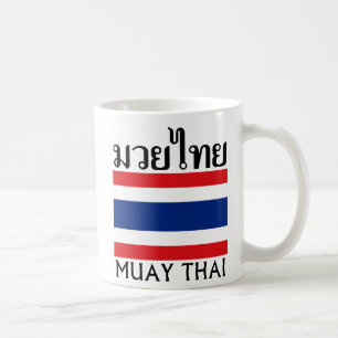 Thailändska Muay + Thailand flagga Kaffemugg