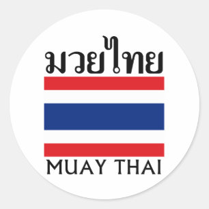 Thailändska Muay + Thailand flagga Runt Klistermärke