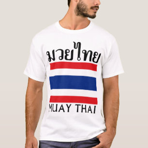 Thailändska Muay + Thailand flagga T-shirt