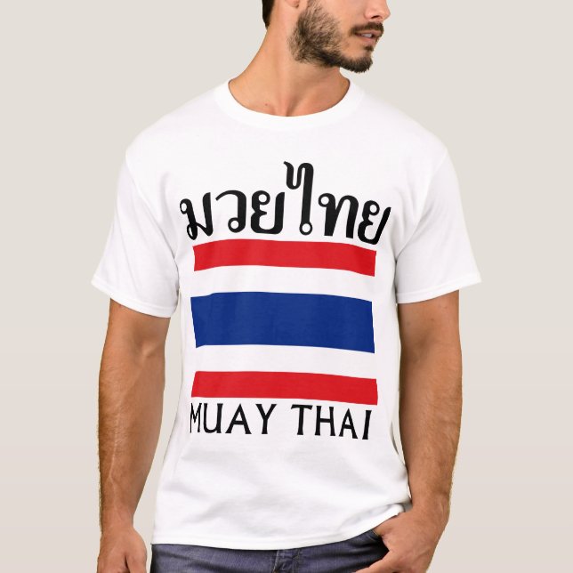 Thailändska Muay + Thailand flagga Tröja (Framsida)