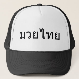 Thailändska Muay Truckerkeps