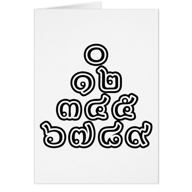 thailändska nummer Pyramid ♦ thailändska språkskri Hälsningskort (Framsidan)