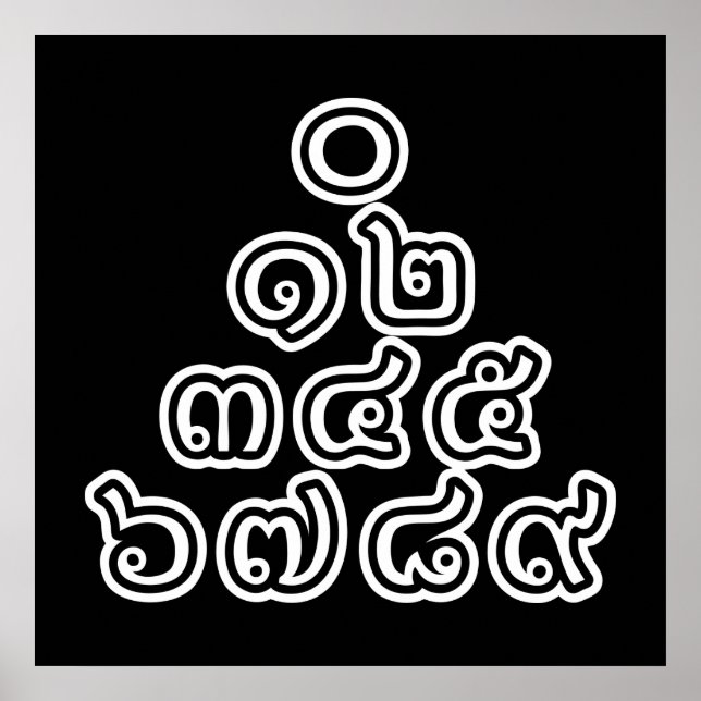 thailändska nummer Pyramid ♦ thailändska språkskri Poster (Framsidan)