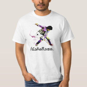 Thailändskt: Stillbild som är tänkande av dig T Shirt