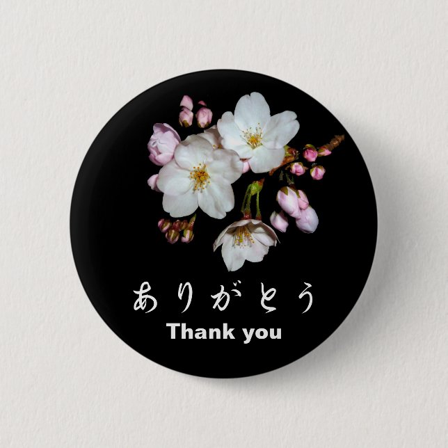 Thank you. ありがとう. 桜 knapp (Framsida)