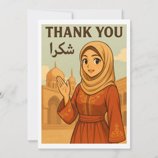 Thank You Card - Hijabi Anime Girl in Arabic Style Tack Kort (Framsida)