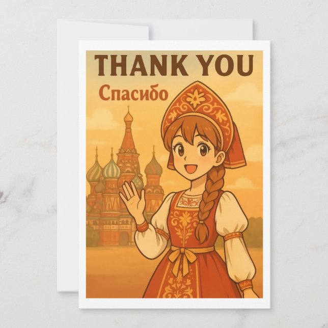 Thank You Card - Russian Girl in Moscow Tack Kort (Framsida)