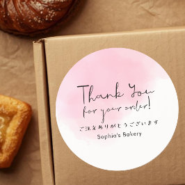 Thank You for Your Order Pink Cute Typography Runt Klistermärke