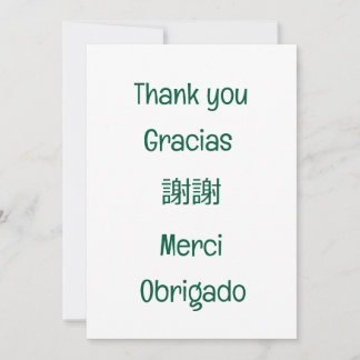 Thank you-Gracias-謝謝-Merci-Obrigado Blank Green Tack Kort