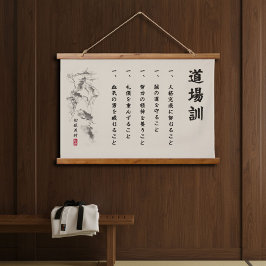 The 5 Dojo Kun – Teachings of Gichin Funakoshi