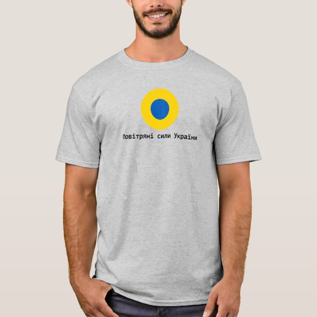 The Air Forces of Ukraine T Shirt (Framsida)