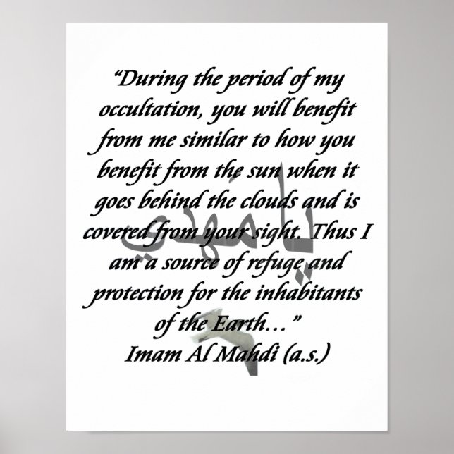 The Awaited Poster (Framsidan)