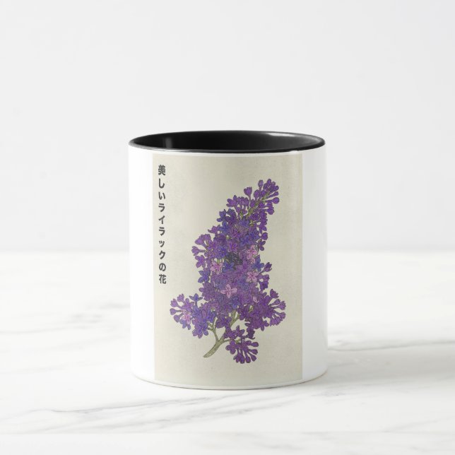 The Beautiful Lilac Flower Mugg (Center)