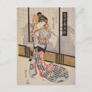 The Courtesan Hitomoto of the Daimonjiya House Vykort
