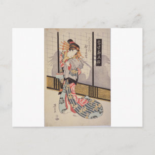 The Courtesan Hitomoto of the Daimonjiya House Vykort