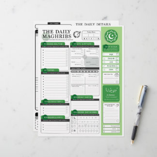 The Daily Maghribs - Planering & Bön för Muslimer Brevhuvud