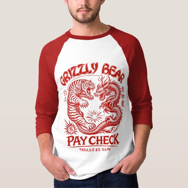 The Dojo 2 T Shirt (Framsida)