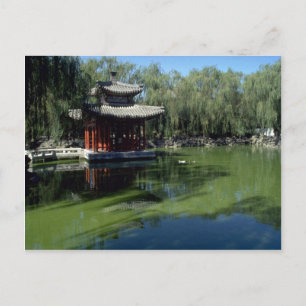 The Dream of Red Chambers, Peking Vykort