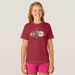 The Explore Life (2) | Barn T Shirt