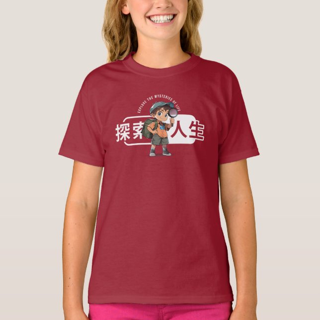 The Explore Life (2) | Barn T Shirt (Framsida)