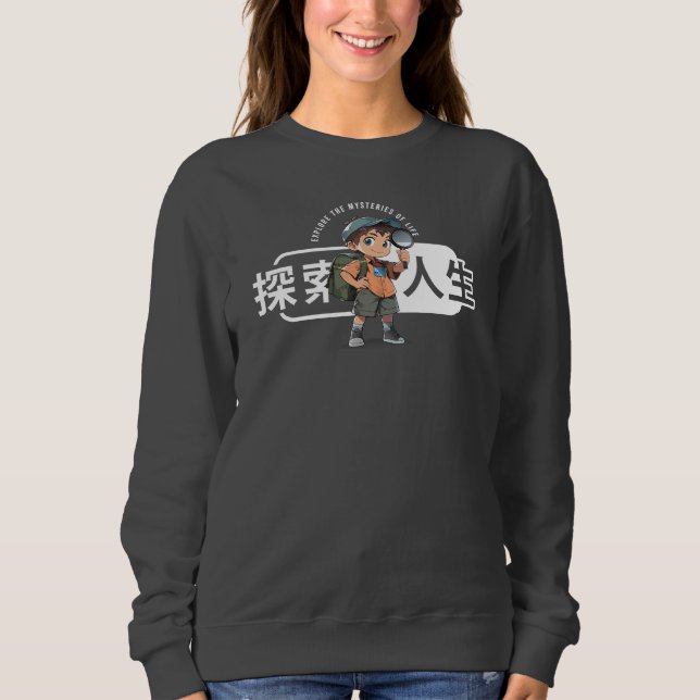 The Explore Life (2) | Kvinnor T Shirt (Framsida)