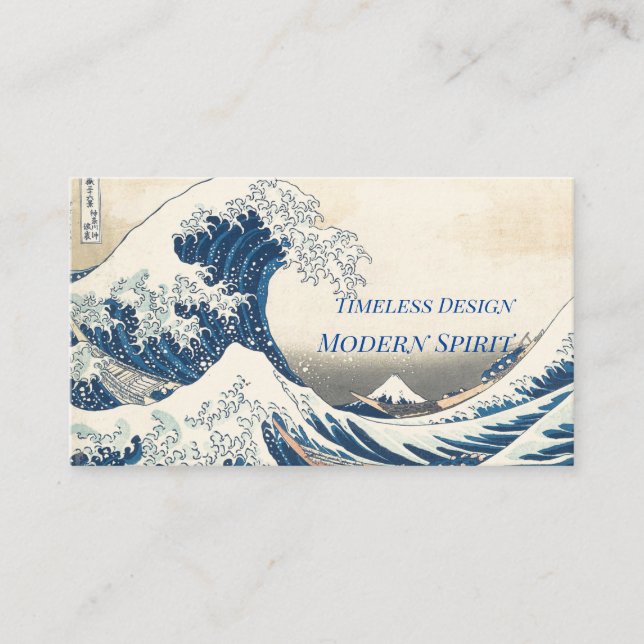 The Great Wave  Business Card Visitkort (Framsida)