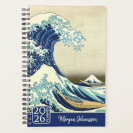 The Great Wave – Katsushika Hokusai – Custom Text 