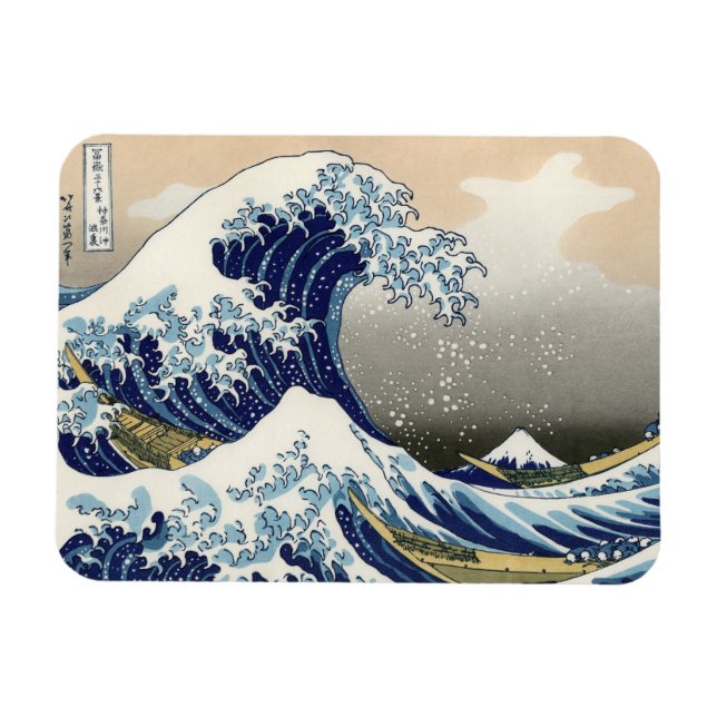 The Great Wave of Kanagawa - Katsushika Hokusai Magnet (Horisontell)