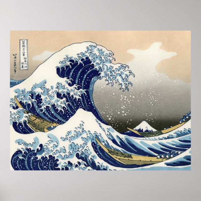 The Great Wave of Kanagawa - Katsushika Hokusai Poster (Framsidan)