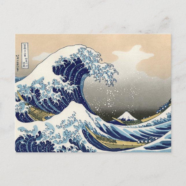 The Great Wave of Kanagawa - Katsushika Hokusai Vykort (Framsida)