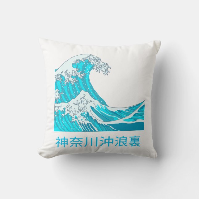 The great wave of kanagawa kudde (Framsida)