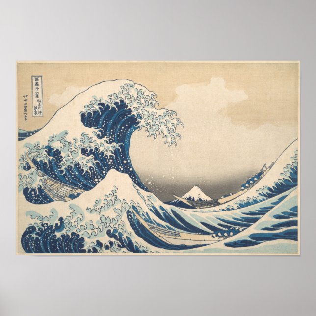 The Great Wave Off Kanagawa by Katsushika Hokusai Poster (Framsidan)