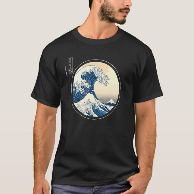The Great Wave off Kanagawa Japanese Aesthetic Clo T Shirt (Framsida)
