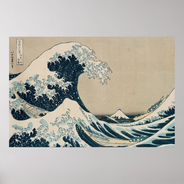 The Great Wave off Kanagawa Poster (Framsidan)