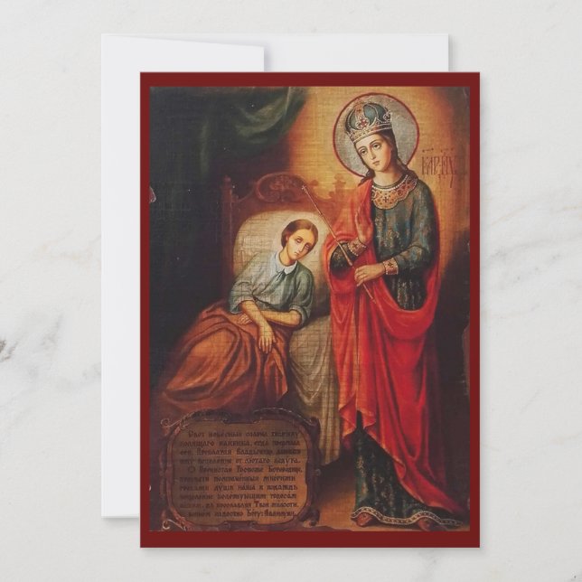"The Healer" - Mother of God icon prayer card Tack Kort (Framsida)